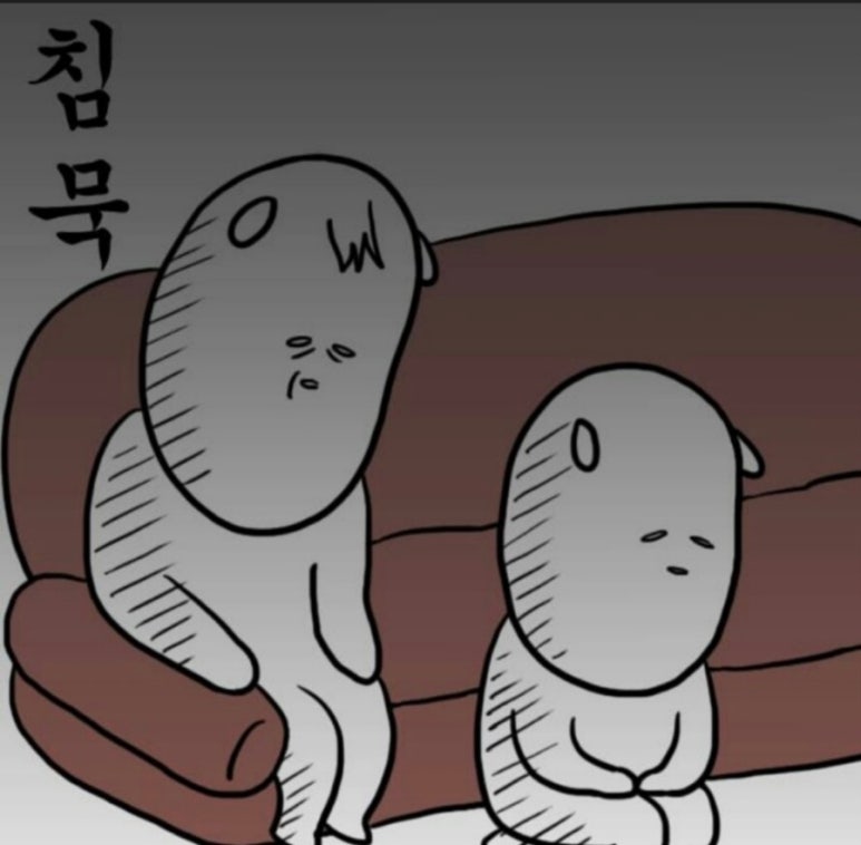 팥도리 이미지