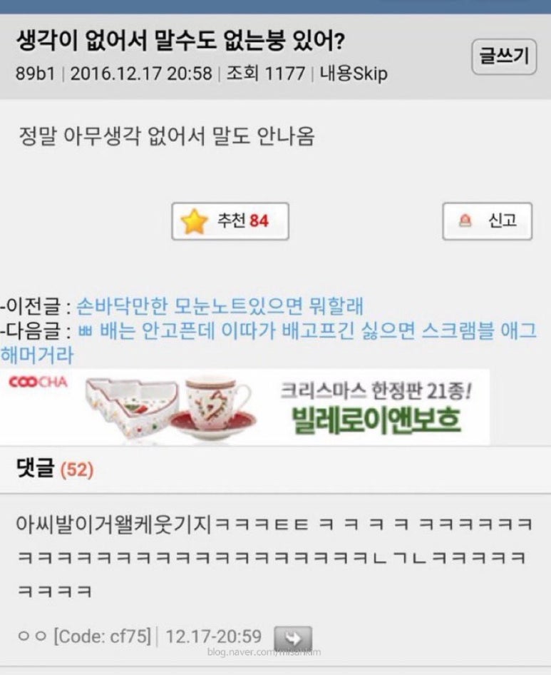 스탬프퀸 이미지