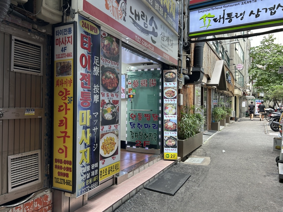 뷰티처 이미지