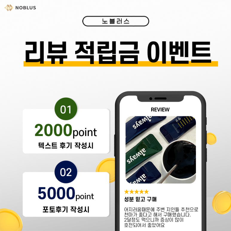 주식회사 청정푸드 이미지