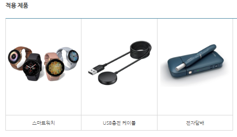 주식회사 멜파스 이미지