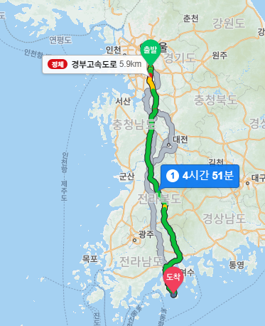 해덕호 이미지