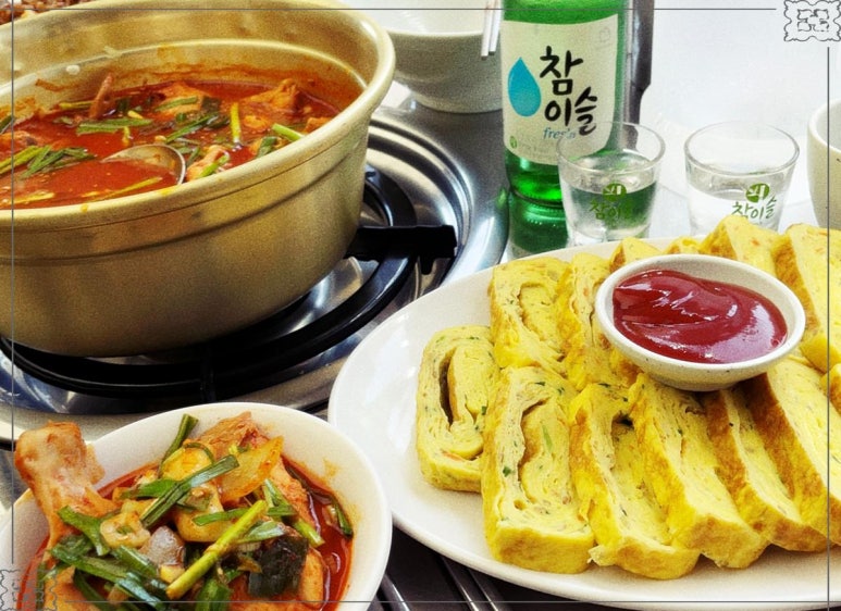 한잔해포차 이미지