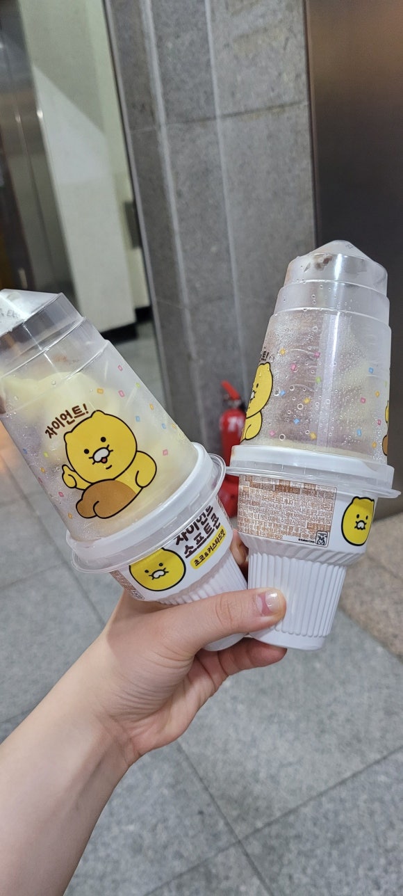 지에스(GS)25 의정부소영점 이미지