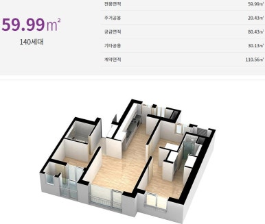 신항마린 이미지