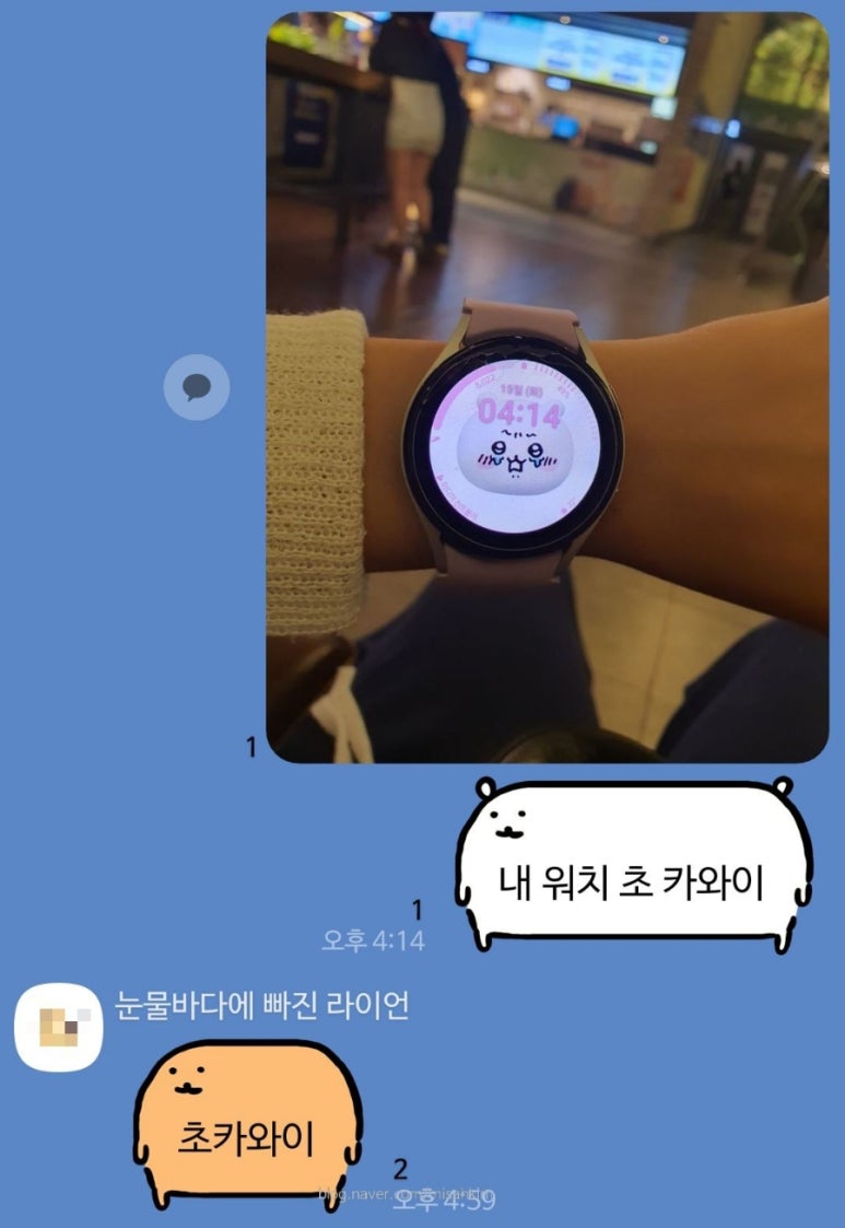 스탬프퀸 이미지