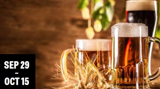 맥주창고 페스티벌 이미지