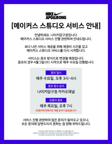 로델로스튜디오 이미지