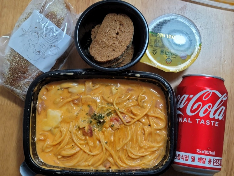 까망김밥 빨강떡볶이 이미지