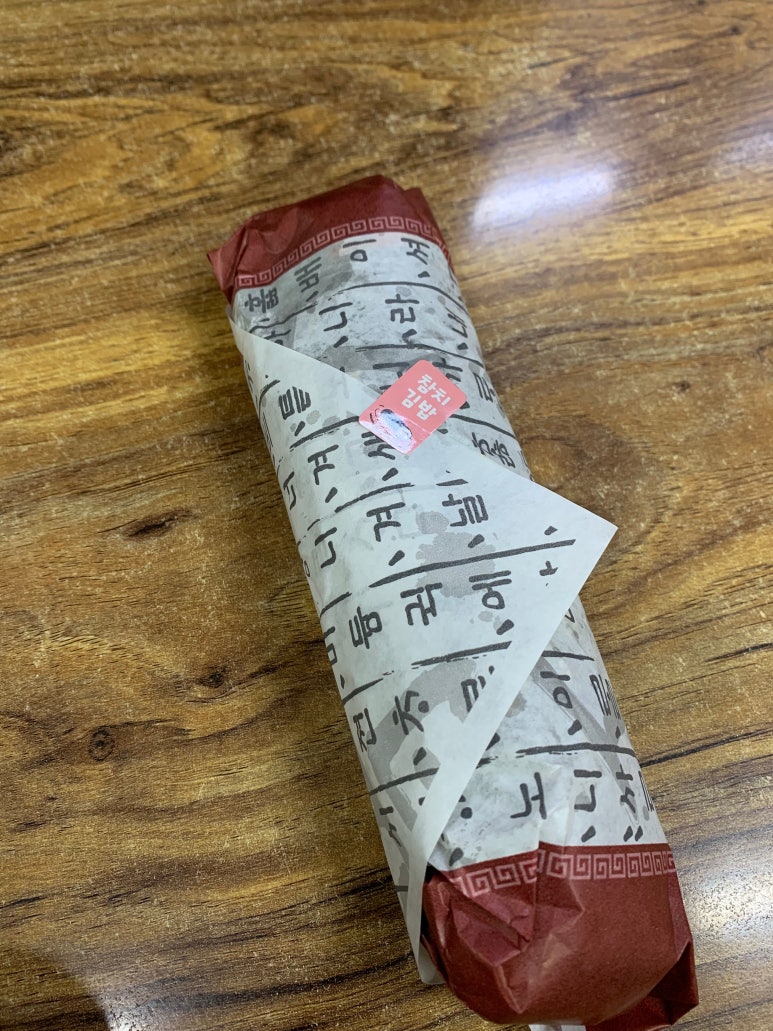 삼영상회 이미지