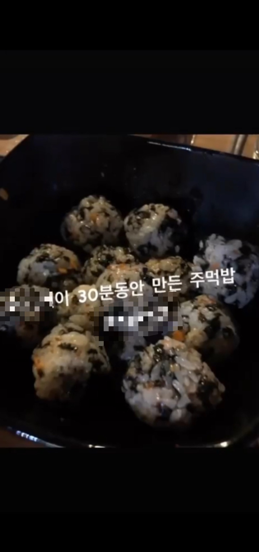 히닭발 이미지