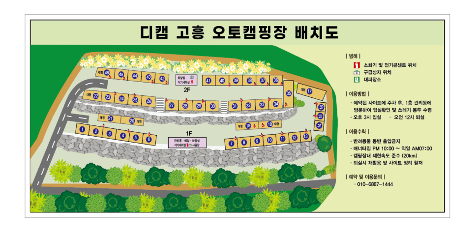 디캠 이미지
