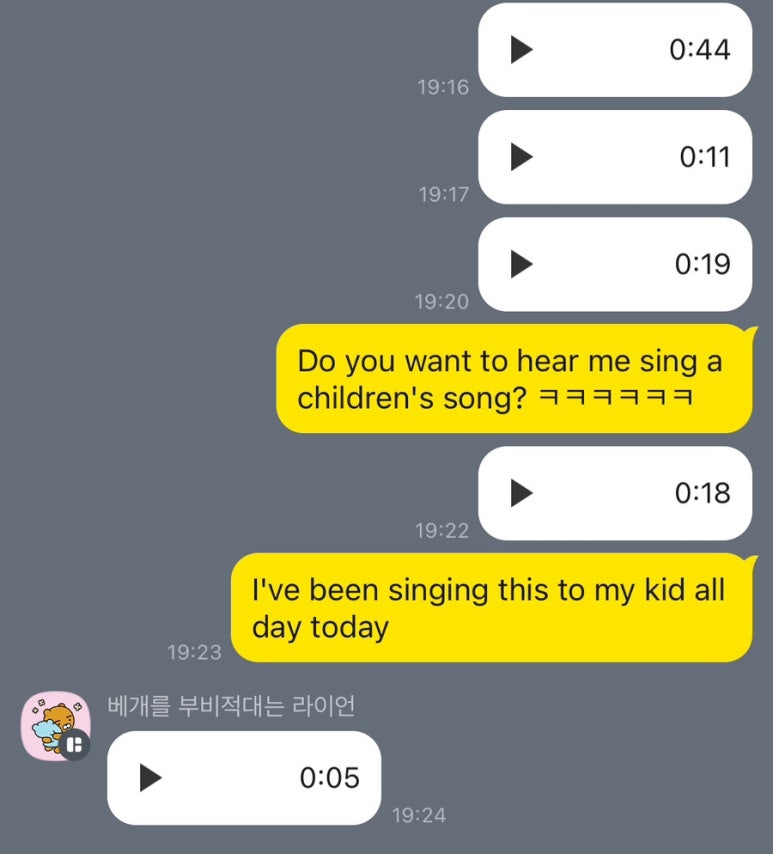 예글 이미지