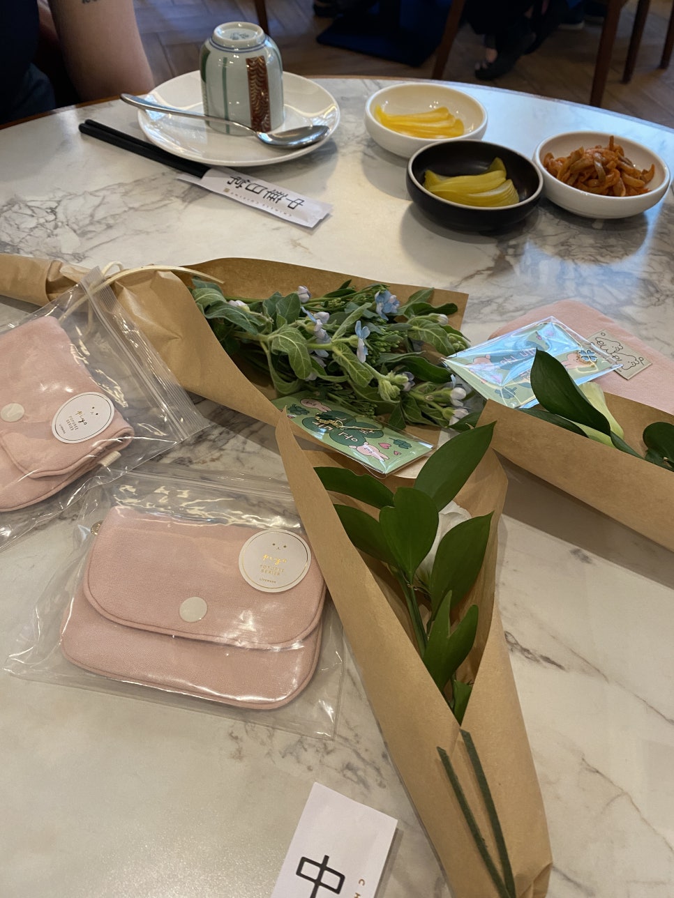 중화문고 이미지