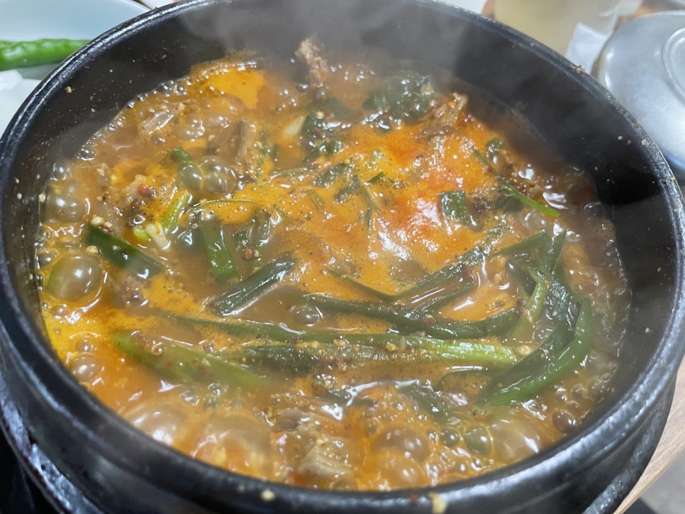 수림영양탕염소탕 이미지