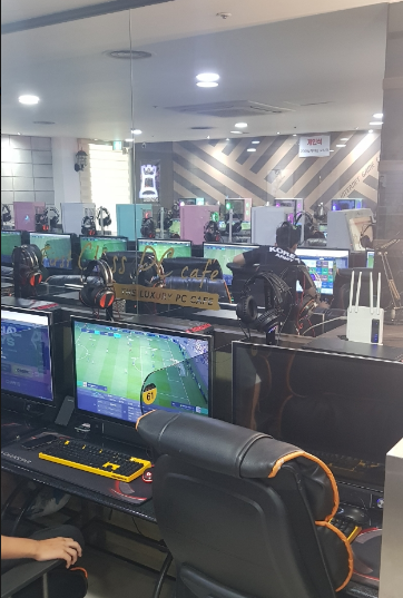 PCCAFE 이미지