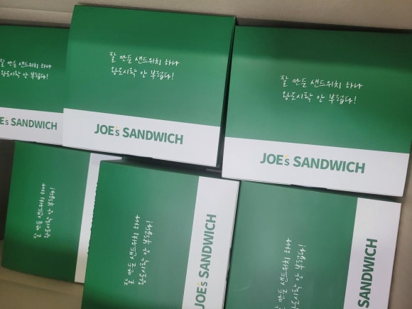 샐러딧역삼1동점 이미지