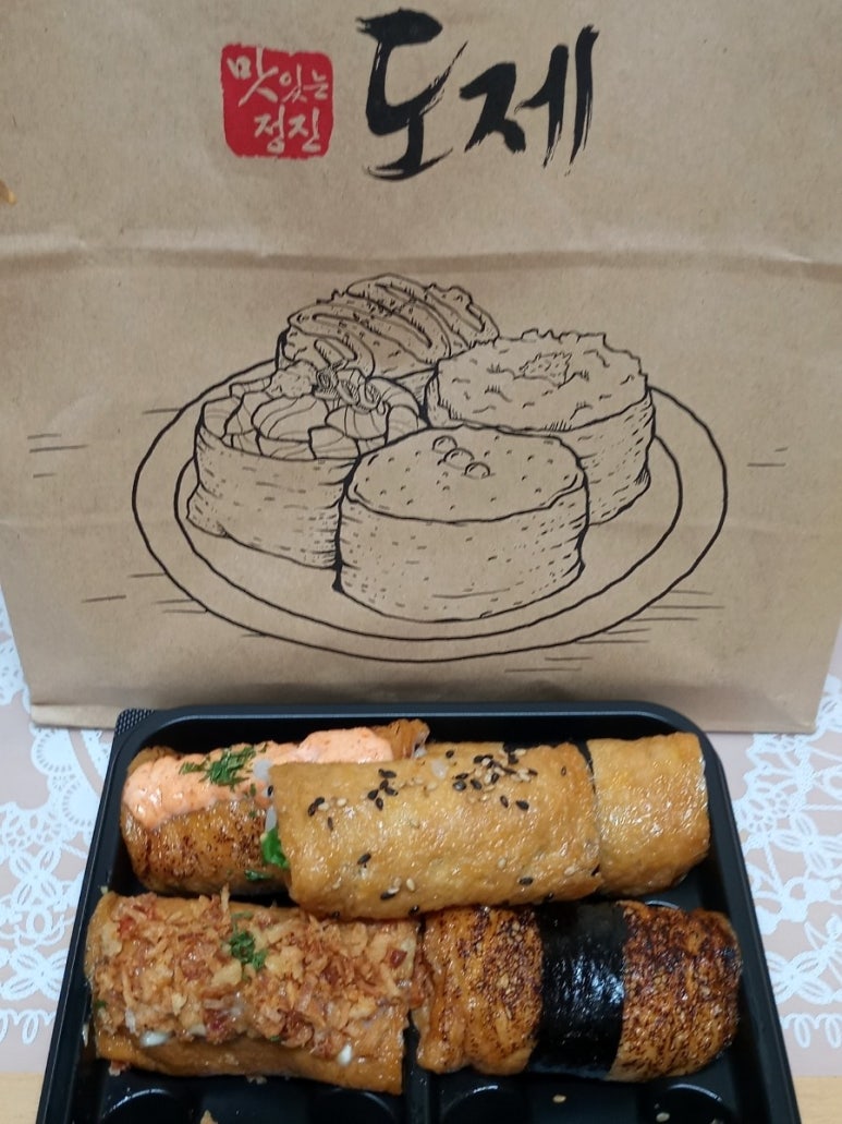 도제 인천점 이미지