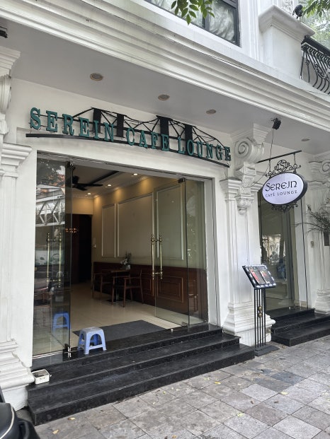 카페세레인(Cafe Serein) 이미지