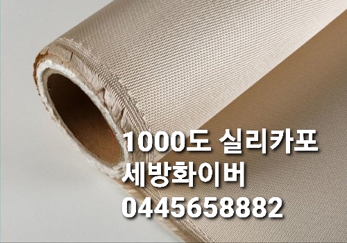 (주)케이지에프 이미지
