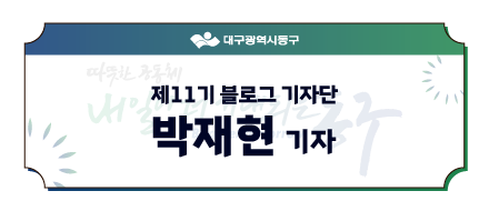 마음누리카페 이미지