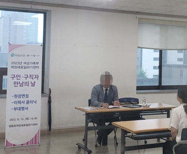세무회계_일신 이미지