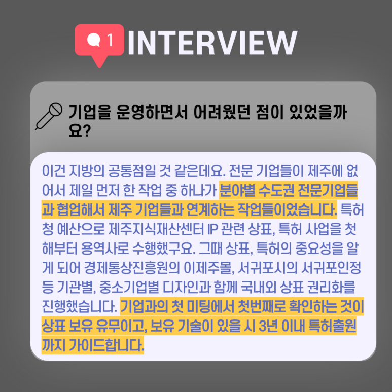 플러긴스 이미지