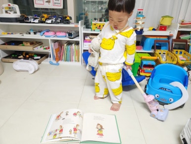 윤호청소 이미지