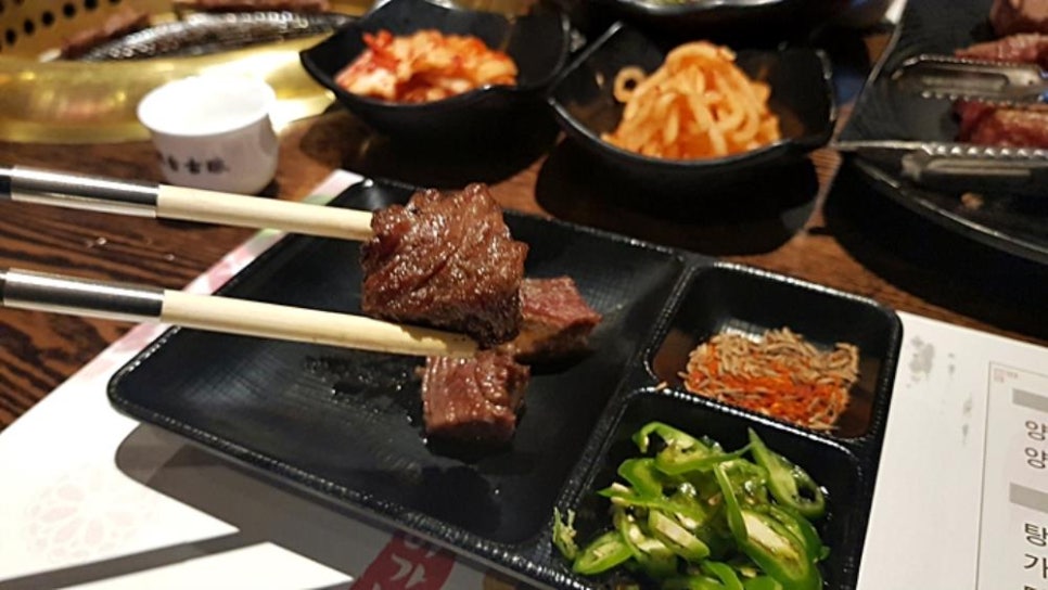 기쁨양꼬치 이미지