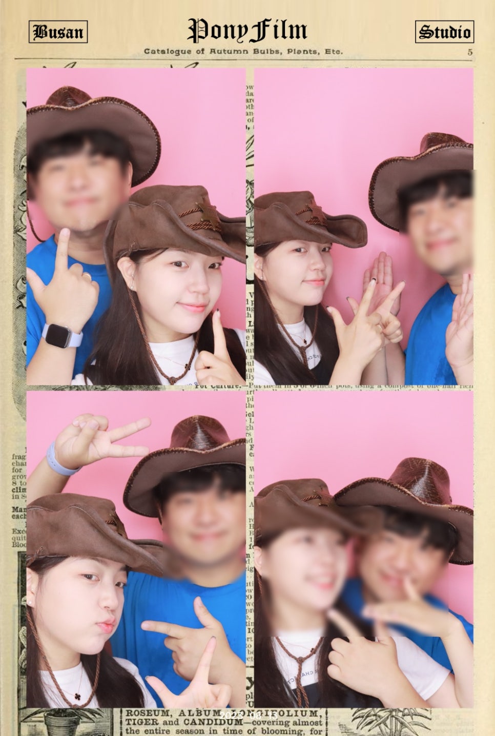 바나나크림클로젯 이미지