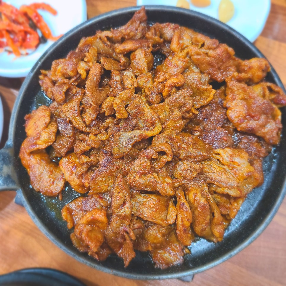 쌈250 이미지