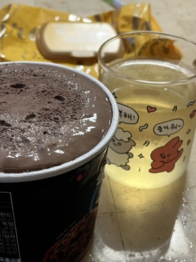 통큰아이스크림할인점 이미지