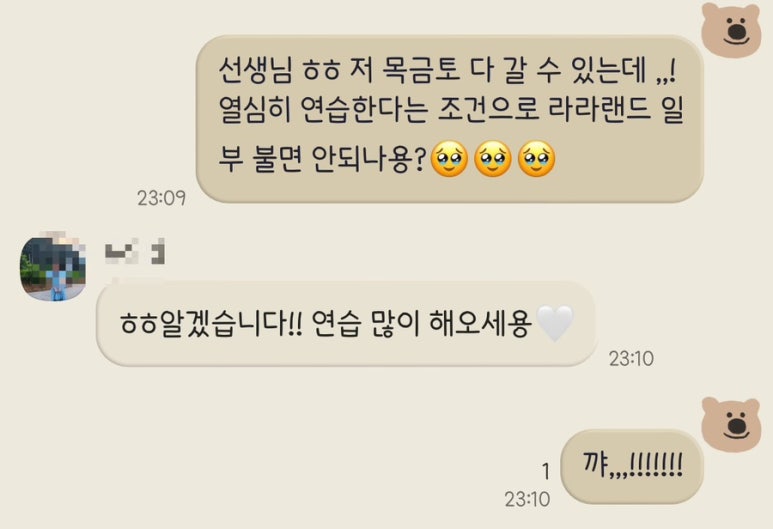 다운Edu 이미지