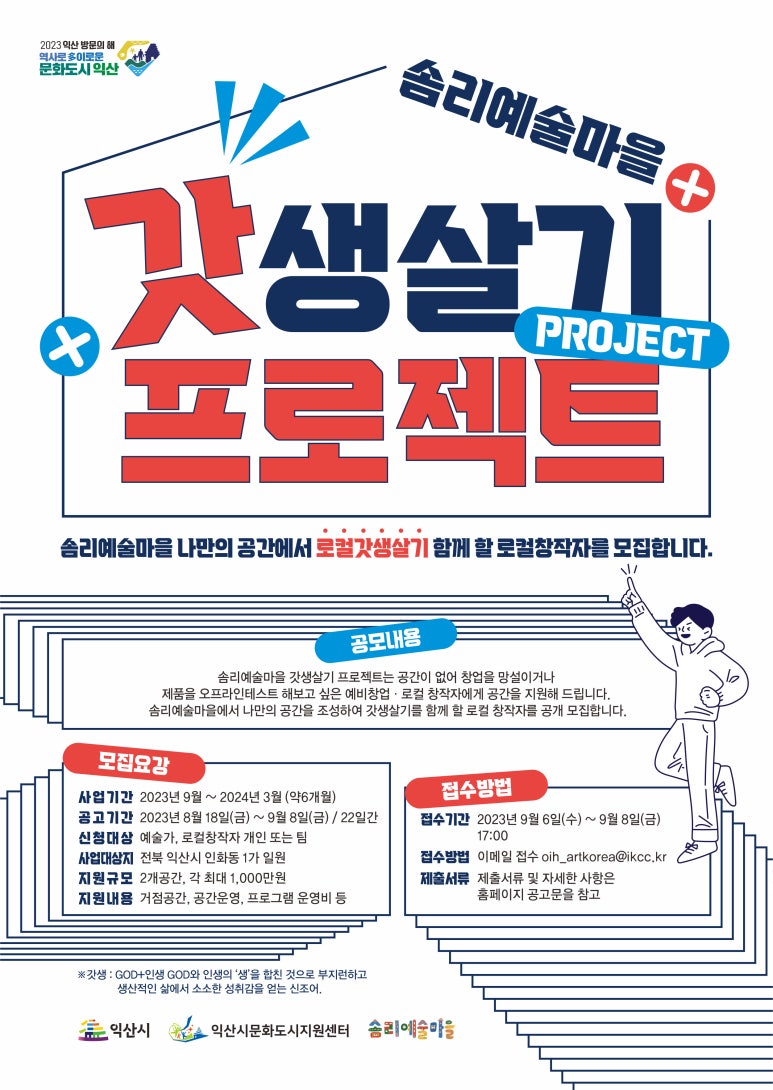 디자인돋음 이미지