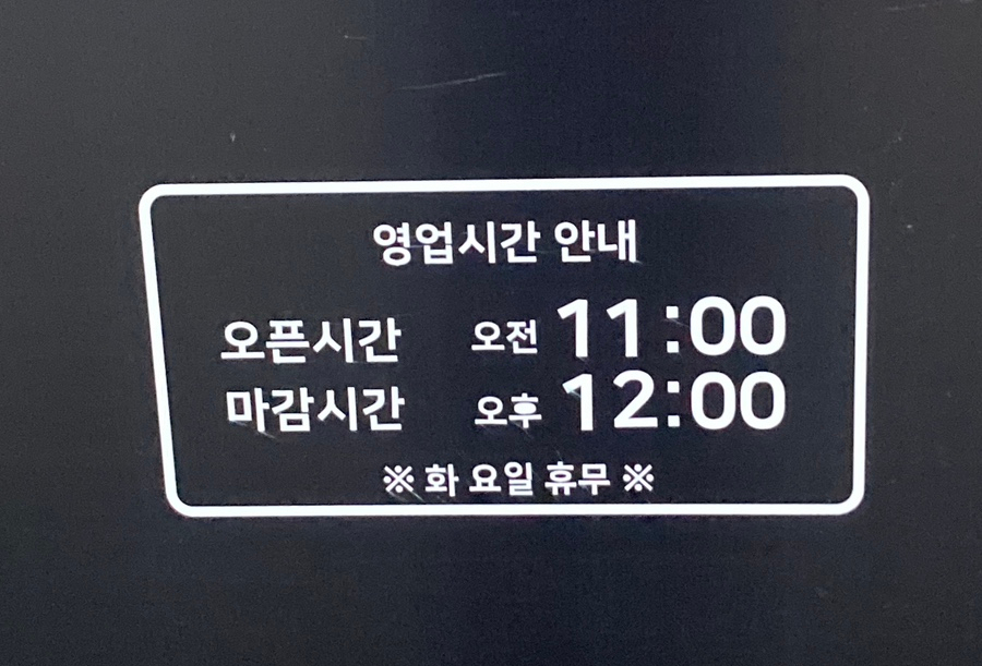 피자어셈블 이미지