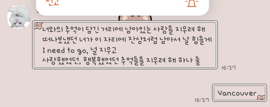 프롬데이지 이미지