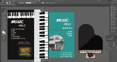 대동복사 이미지