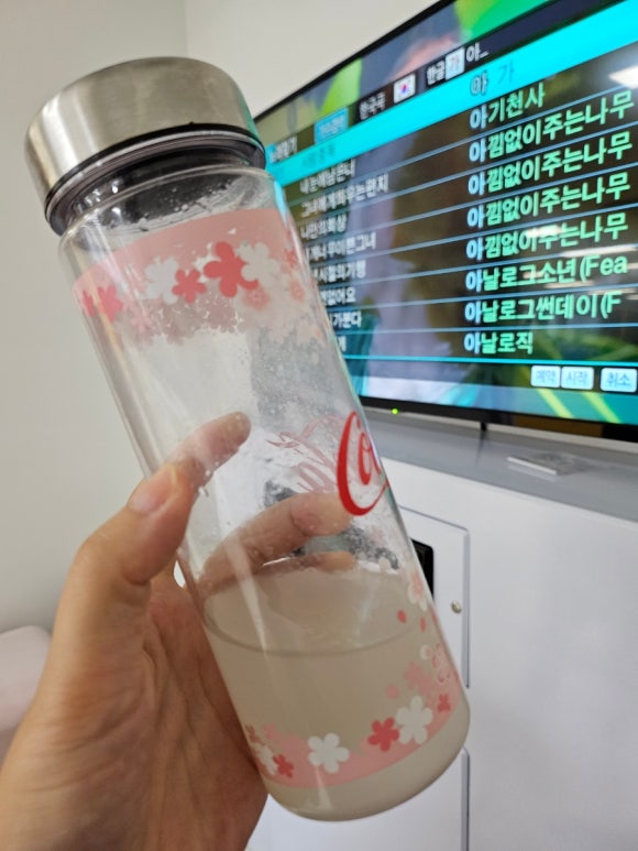 (주)열두달 이미지