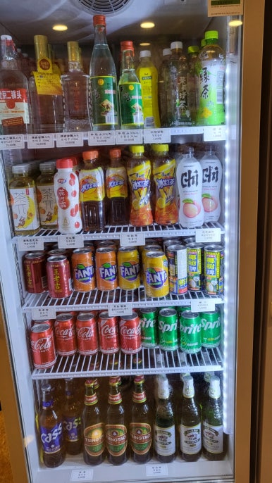 수향원훠궈뷔페 이미지