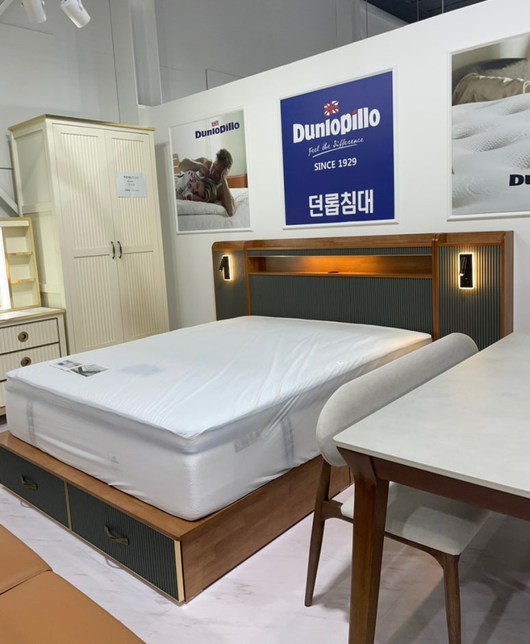 뜨레지오남양주 이미지