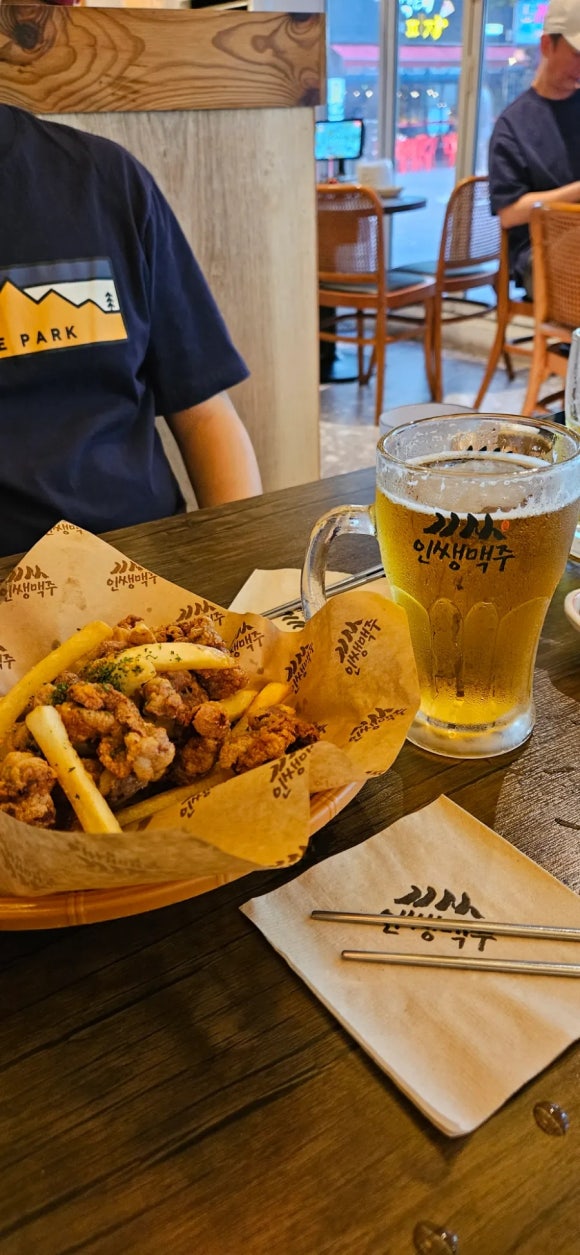 인쌩맥주상동점 이미지