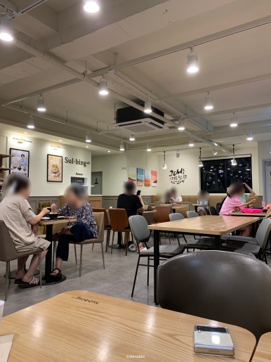 설빙 행리단길 행궁점 이미지
