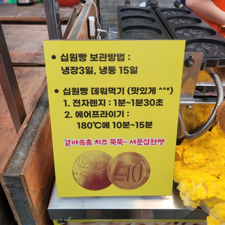 서문시장제1지구포목시장 이미지