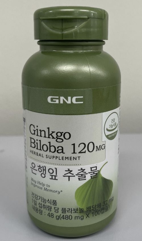 아이티에프앤비 이미지