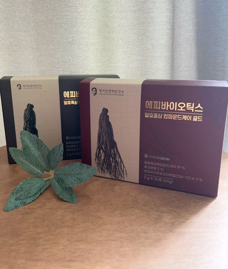 에피바이오틱스 이미지