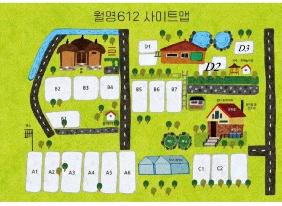 월명612 이미지