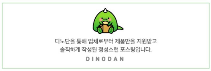제육폭식 강동본점 이미지