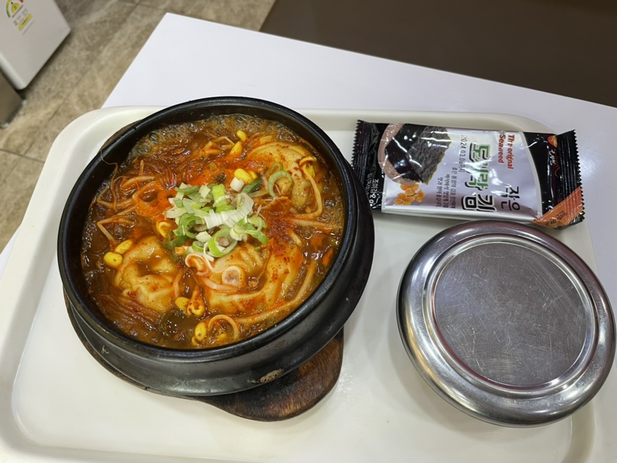 신포우리만두전북 이미지