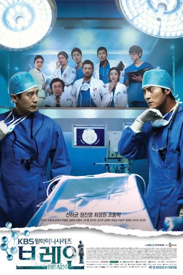 그린종합나무병원 이미지