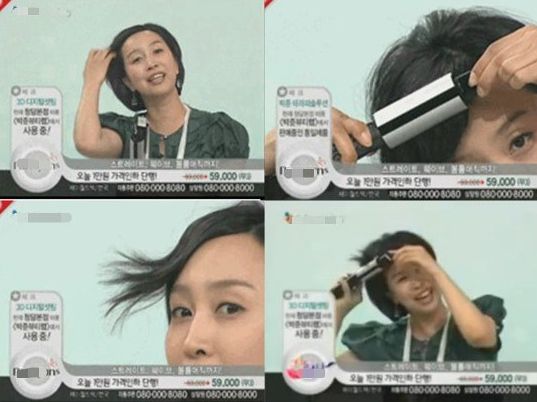 노원뷰티염색 이미지
